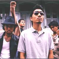 Sheila on 7 Konser Keliling Malaysia