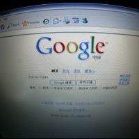 Lisensi Tak Sesuai, Google Diperiksa