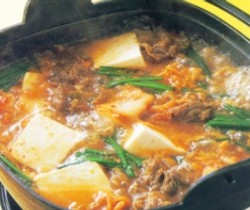 Hot Pot Tofu