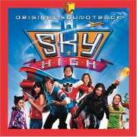 VCD/DVD Sky High