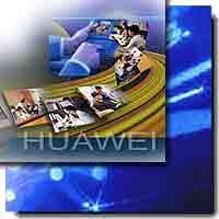 Telepon Pedesaan akan Pakai Hibah Huawei