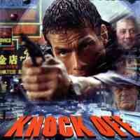 Knock Off