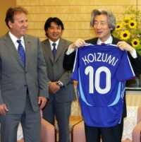 PM Jepang: Main Baik Lawan Brasil 