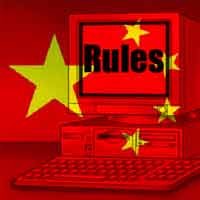 Cina Keluarkan Regulasi Hak Cipta Internet