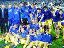 Ukraina Bakal Jadi Debutan Terbaik