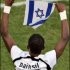Ghana Minta Maaf Soal Bendera Israel