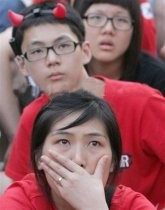 Banjir Air Mata Suporter Korea