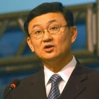 Jerman Kalah, PM Thaksin Batal Nonton Langsung 