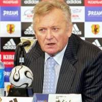 Osim Resmi Latih Jepang