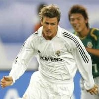 Beckham Sudah Dapat Kontrak Baru?