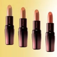 Shiseido Shimmering Lisptick