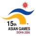 Pengurangan Atlet Asian Games Mulai Dilakukan
