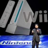 Nintendo: Akhir Tahun, 4 Juta Wii Bakal Terjual