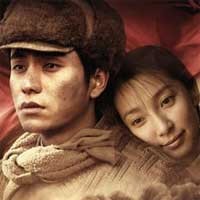 Rajin Ciuman Diganjar Diskon Nonton Bioskop