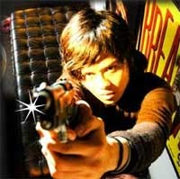 Produser Ekskul Bela Juri FFI