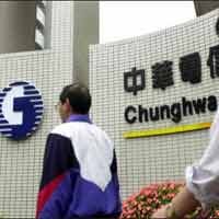 Perbaikan Kabel  Telan US$ 1,5 Juta