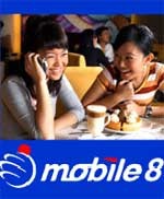 Mobile-8 Bagi-bagi Kurban di 4 Propinsi
