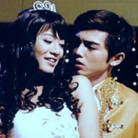 Dekati Leony, Nicky Tirta Tak Perlu Izin Eross