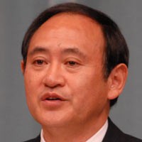 RI-Jepang Eratkan Kerjasama TI