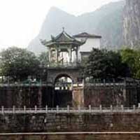 Cina Paling Mempesona untuk Layanan WVAS