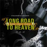 Rebut 2 Tiket Gala Premiere Long Road to Heaven