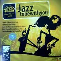 Beredar Soundtrack Java Jazz 2007
