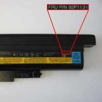 Sanyo dan Lenovo Patungan Biaya Penarikan Baterai