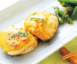 Gindara Panggang Bumbu Miso