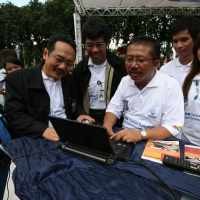 Bebas Ngenet di Taman Internet Pertama