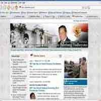 Pembajak Situs SBY Mulai Terlacak