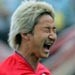 Fulham Tawar Lee Chun-soo