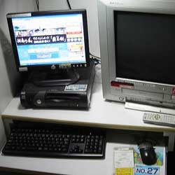 Tunawisma Pilih Tinggal di Warnet 