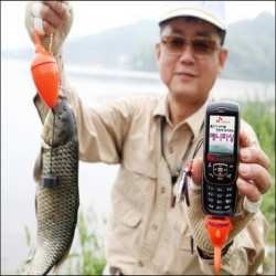 Ponsel Bantu Pehobi Mancing