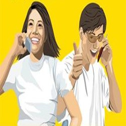 IWIC 2007 Adalah Program Corporate Social Responsibility