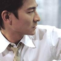 Sperma Andy Lau Paling Diburu