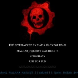 Situs Perpustakaan Nasional Disusupi Tengkorak