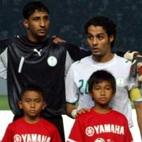 Salut Arab untuk Indonesia