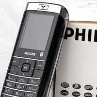 Phillips Siap Pasarkan Ponsel CDMA dan 3G