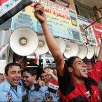 Politisi Irak Bisa Contoh Timnasnya