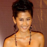 Demi Kangen, Ardina Rasti Gaet Cowok Indo