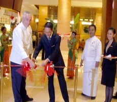 Pesta Makanan Nusantara