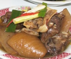 Warung Sunda, Rasa Kondang