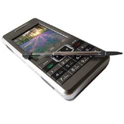 Satu Ponsel, Dua Kartu GSM On