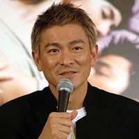 Ultah, Andy Lau Ogah Pesta Pilih Chatting