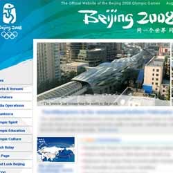 Situs Olimpiade Palsu Raup Rp 458 Juta