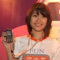 C30, Ponsel Hiburan Kelas Bawah BenQ