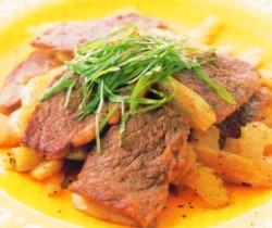 Sajian Daging yang Praktis & Lezat