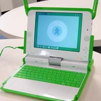 OLPC Dijual Bebas, Termurah US$ 200