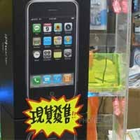 Ketemu Operator Cina, Apple Bawa iPhone ke Asia?