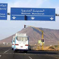 Penerapan Nama Domain Berhuruf Arab Ngebut